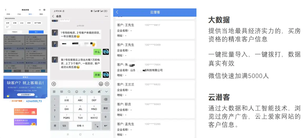 为什么赤诚卡盟QQ业务平台和赤鱼卡盟是业务最佳选择