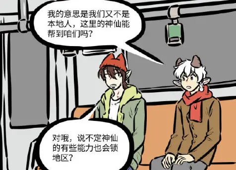 别再乱选代刷了良哥代刷良心服务这几点够硬核