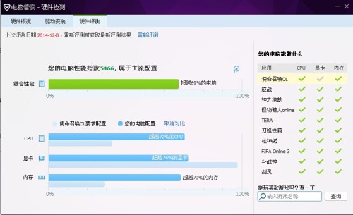 为什么选择易联卡盟的3个理由易卡联盟官网提供支持。