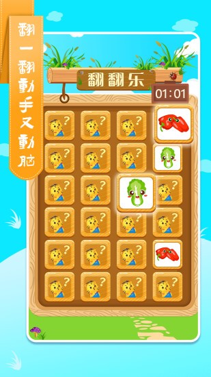 为什么选择果果卡盟游戏辅助站支持它提升你的游戏水平。