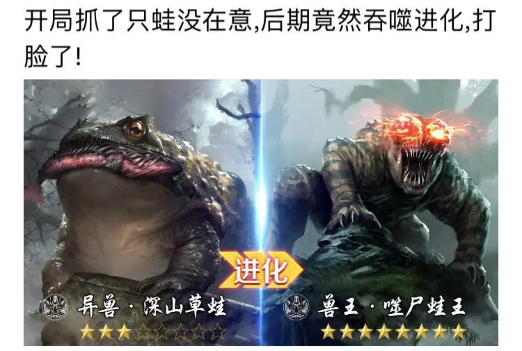 如何设计高清深渊代刷广告图片让点击率飙升