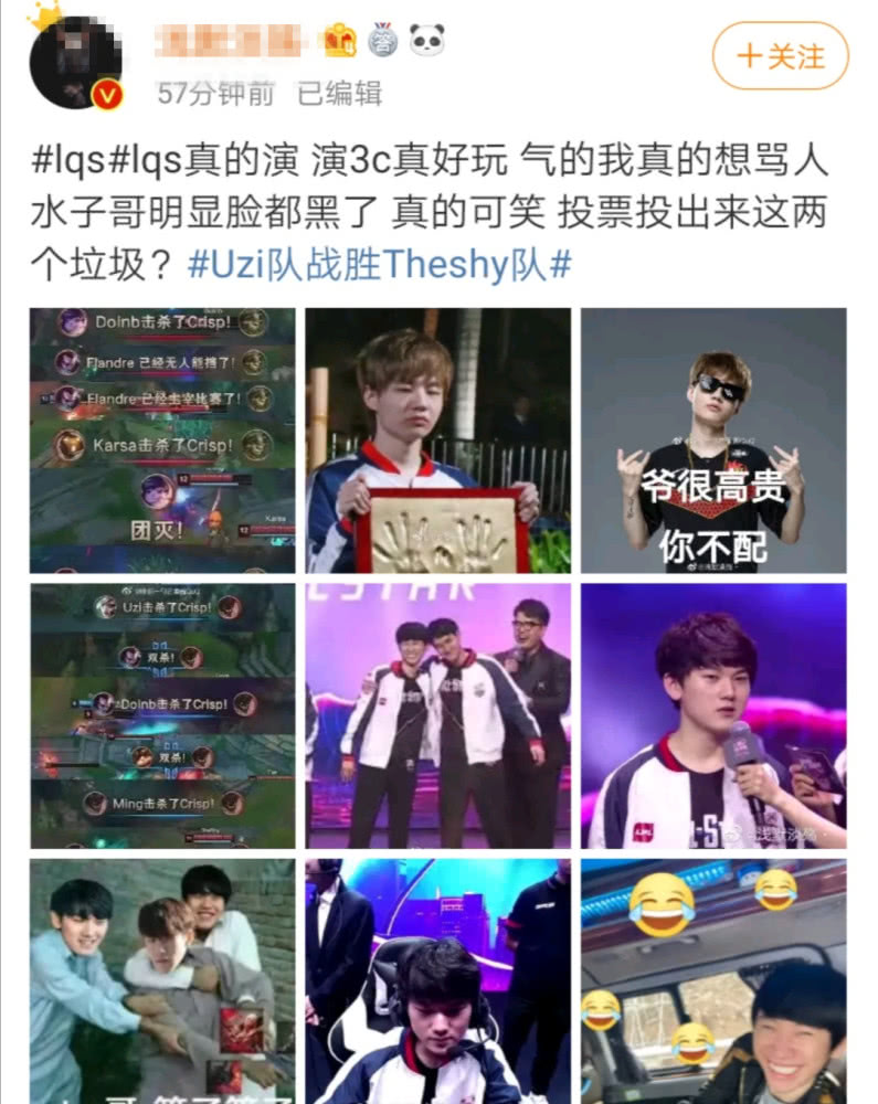 为什么选择森挽代刷让你的娱乐生活更精彩