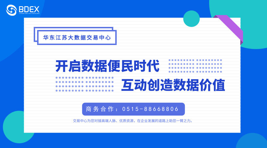 5步教你如何在郡城卡盟安全高效购买游戏充值卡密提升体验