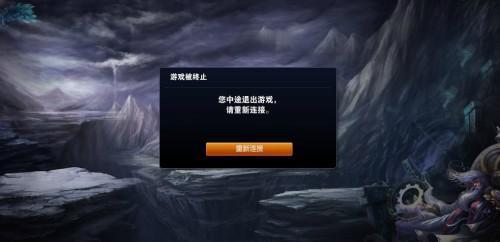 别再乱找英雄联盟辅助卡盟游戏辅助平台这样选不踩坑