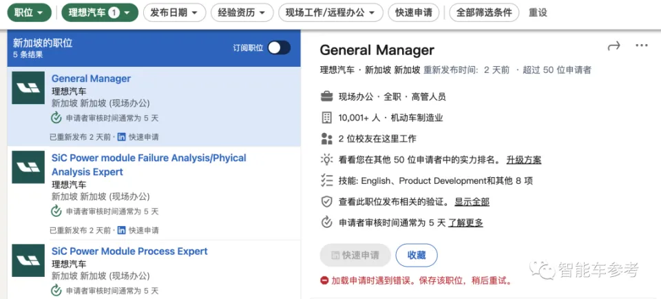 别再乱选情侣卡盟平台教你3招挑到高性价比情侣优惠