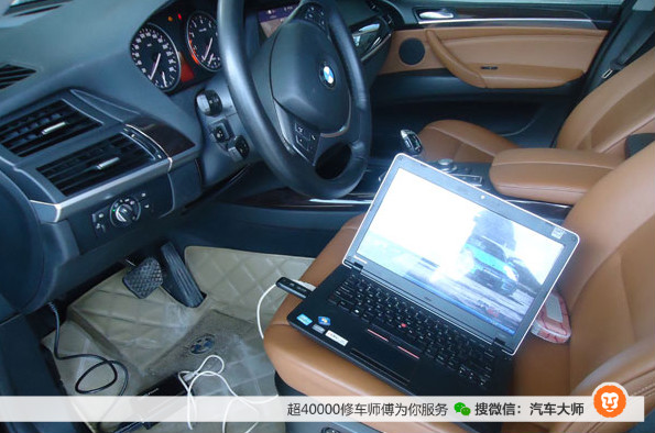 十代雅阁精英版刷机教程刷ecu能提升动力吗
