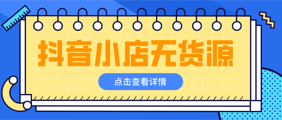 三步掌握聚惠卡盟补单学会聚惠网购卡使用。