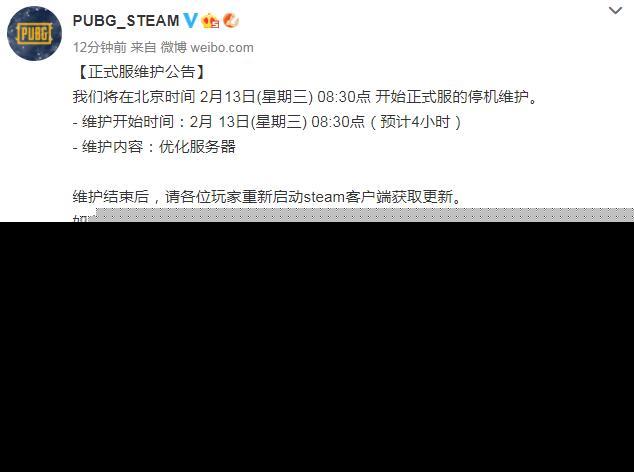 为什么选择胖虎绝地求生卡盟24小时自动发卡平台