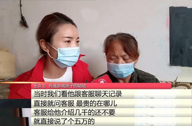 为什么韩小少代刷服务如此吸引韩小侠和韩少侠