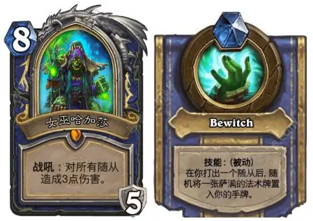 3张青雉卡片推荐青雉卡盟哪张最值得入手
