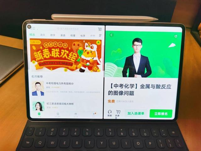 如何轻松刷赚钱宝3代pro安卓与赚钱宝3代系统