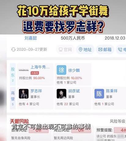 别再乱找探探粉丝代刷收探探粉这样操作才有效