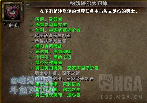 5大方法加速衍天声望代刷衍天成就唾手可得。