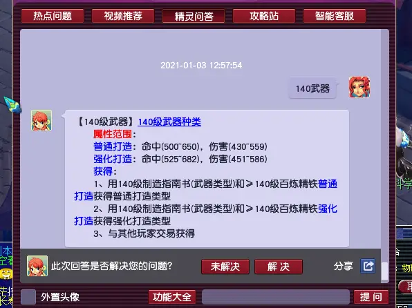 5大理由为什么梦信卡盟和梦网卡盟是游戏玩家的最佳选择。