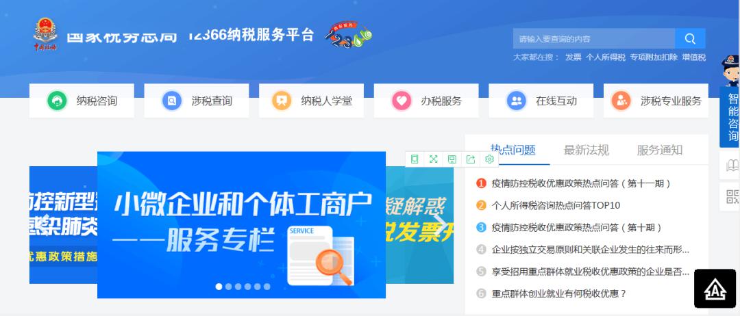 3招玩转憨憨卡盟平台憨憨网络科技轻松获客