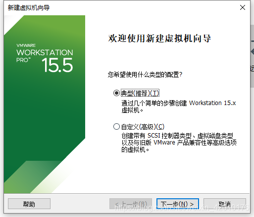 三步完成私家云二代NAS刷机私有云搭建不再难