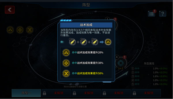 5大策略提升星空卡盟辅助效果星空卡包必备