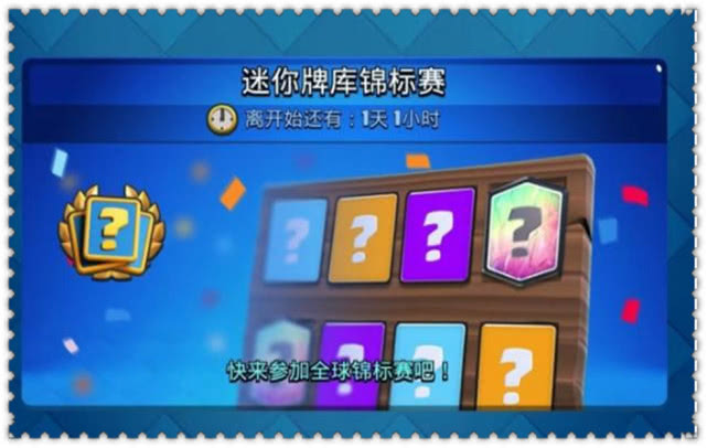 5招高效技巧教你炫舞卡盟轻松赚炫舞卡分