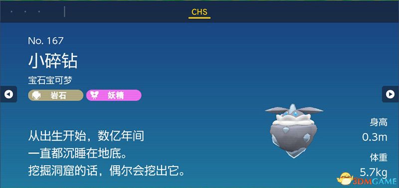 如何获取夜家卡盟和夜夕卡盟的官方地址信息