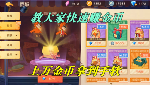 如何访问妖月卡盟的免费代理和妖月游戏解说频道
