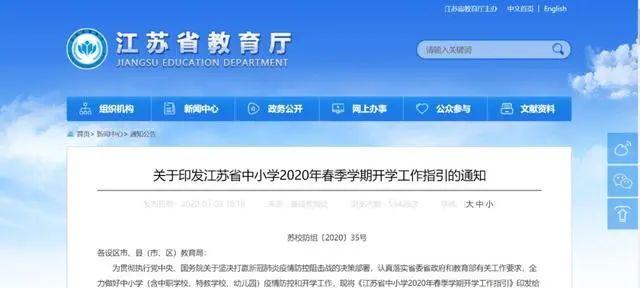 如何确保你访问的是闻月卡盟的官方网站和正确网址