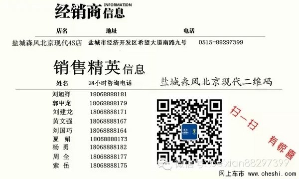 3招搞定星力第九代刷分星力九代版高分技巧