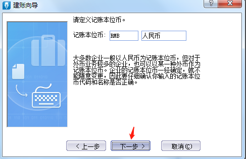 为什么选择阿玉阳阳代刷服务来优化你的日常任务处理流程并提高效率