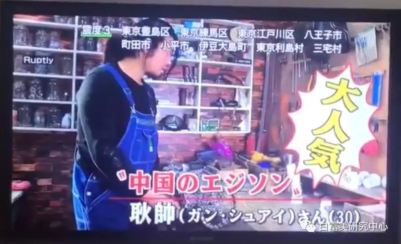 9千万富二代VS1000万富豪谁在给主播疯狂刷礼物