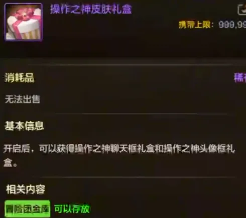 5大绝地卡盟479辅助技巧助你轻松征服游戏世界。