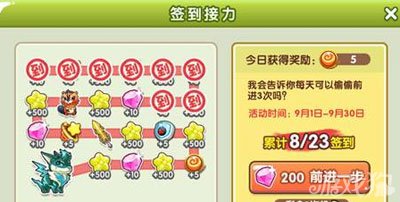 3招玩转娱乐卡盟刷钻新卡夜阁属性轻松拉满