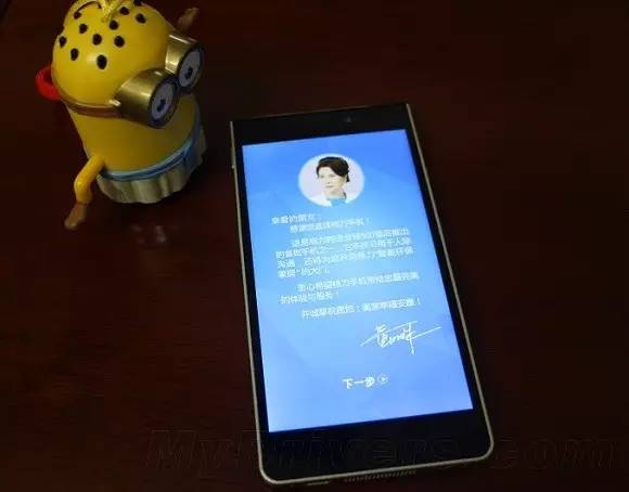 三步搞定格力手机1代卡刷系统新手刷机必看