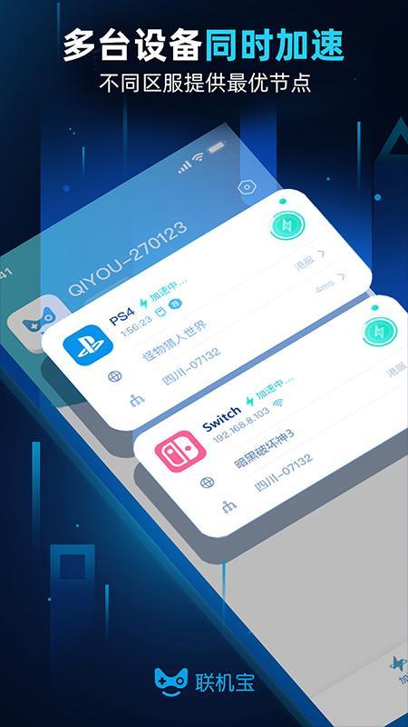 为什么高效秒黄八卡盟平台是秒升黄8的最佳选择