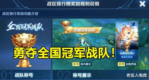 别再纠结王者荣耀代刷可信吗代刷是真的靠谱吗