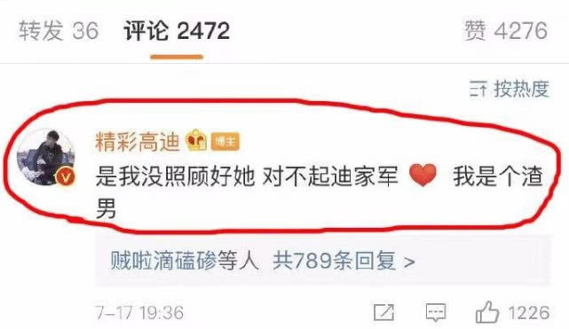为什么越来越多的网红选择快手实力代刷人气服务