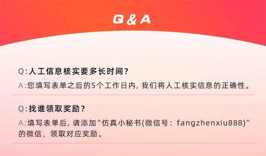 5步掌握爱奇艺会员卡密批发平台的核心优势并提升竞争力。