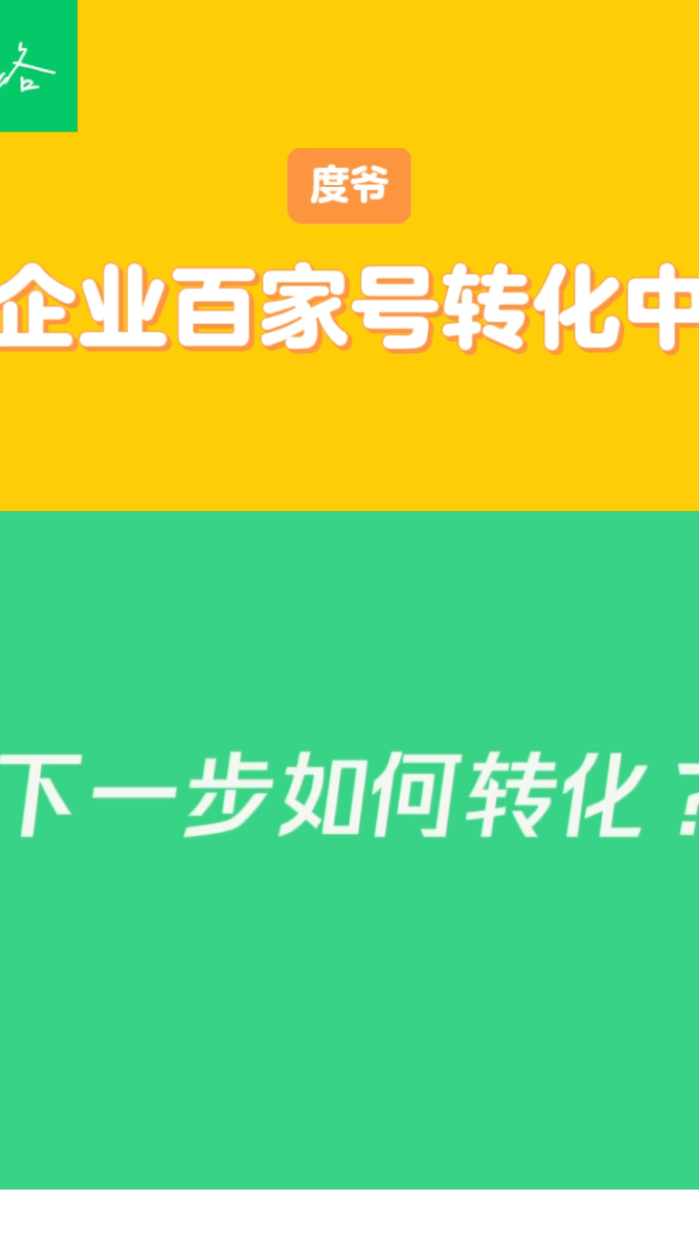 5大理由选择柠度卡盟旗下柠度角奶茶加盟连锁轻松创业。