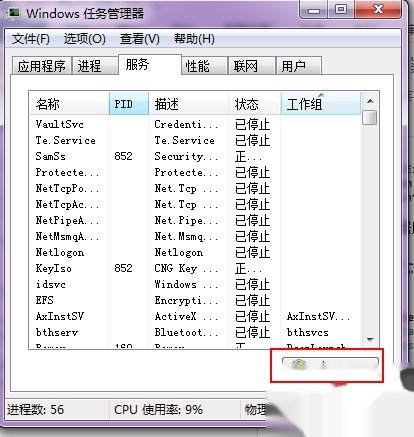 为什么选择洛神工作室的代刷服务5个关键因素