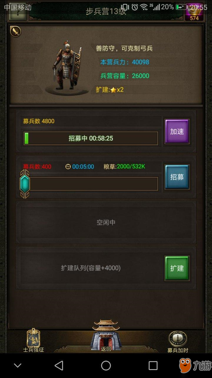 为什么越来越多的崩铁玩家选择代肝服务来刷取燃料资源