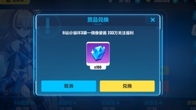 如何获取子弹卡盟福利和下载子弹联盟最新版