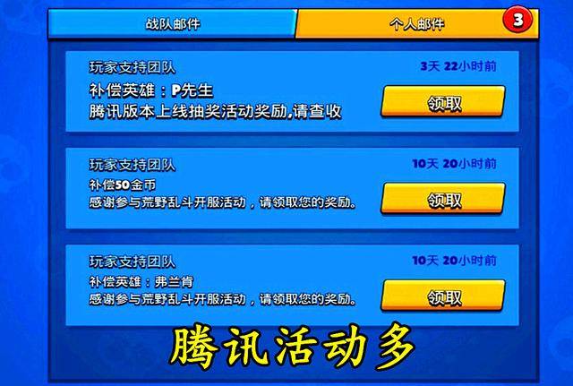 为什么骚小雨卡盟平台是游戏玩家的最佳选择