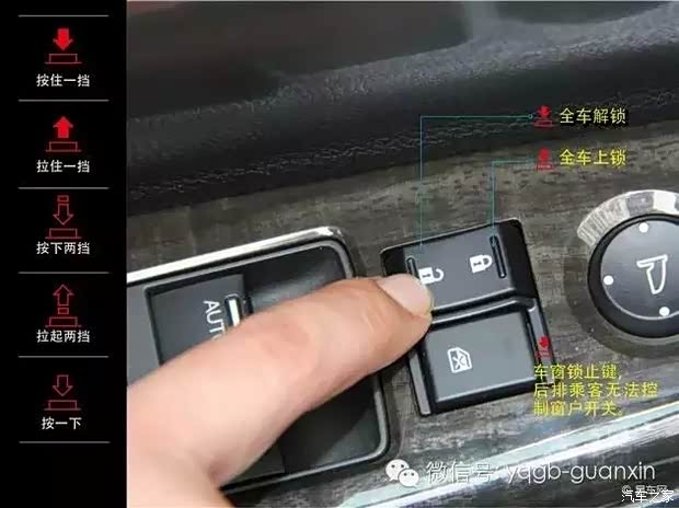 为什么雅阁9代半雨刷总是不干净实用方法让你告别烦恼