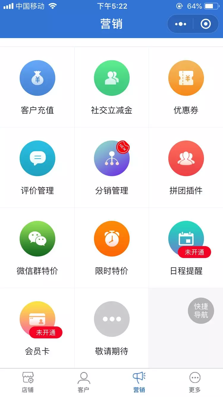如何高效选择和使用麻将辅助器卡盟来提升你的麻将胜率