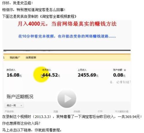 3招帮你锁定靠谱收卡盟供货商与卡盟收录网