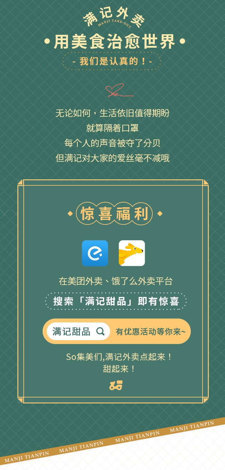 3招暖分享代刷让暖分助老平台服务更暖心