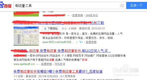 5招优化神兽卡盟网址提升神兽平台房卡体验