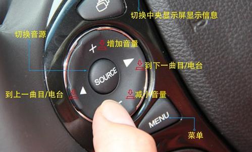 9代半与9.5代雅阁刷隐藏功能解锁哪些隐藏功能