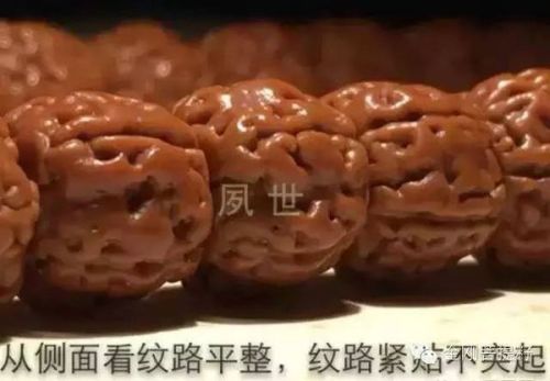 8mm一代盘龙小金刚六瓣金刚108为何值得盘