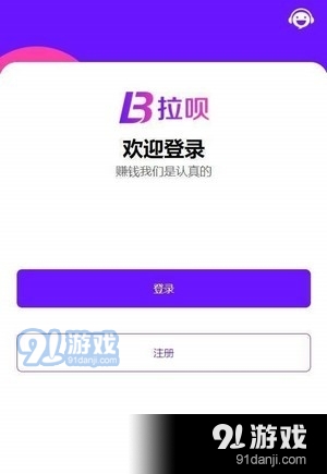 5款免费网课代刷软件推荐轻松搞定网课任务