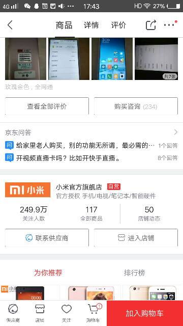 如何安全有效地购买卡盟的站并找到可靠货源