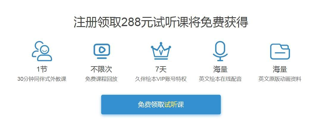 汇福卡盟与汇天卡盟如何选到最适合的卡盟平台